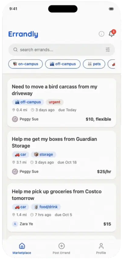 GIF for errand sorting