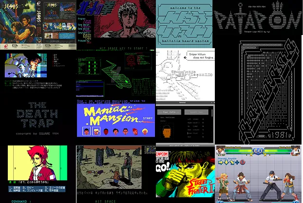 The key art concept board: a collage of 80s and 90s arcade references – Bad Dudes, Fist of the North Star, Patapon, ASCII bulletin-board art, Maniac Mansion, and Street Fighter.